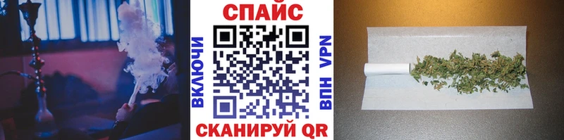 OMG ссылка Мелеуз БУТИРАТ 99%