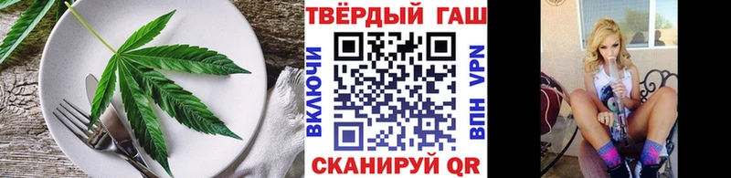 Canna-Cookies марихуана Мелеуз