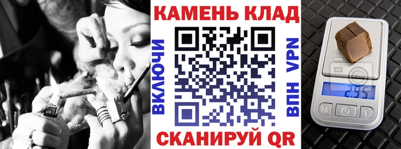 дарк нет какой сайт  блэк спрут зеркало  Мелеуз  Гашиш индика сатива 