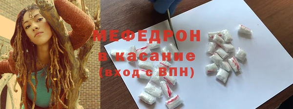 ПСИЛОЦИБИНОВЫЕ ГРИБЫ Аркадак