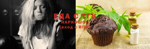 MDMA Premium VHQ Переславль-Залесский