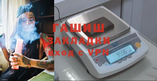 ПСИЛОЦИБИНОВЫЕ ГРИБЫ Аркадак
