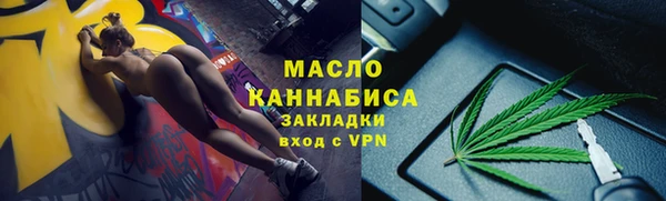 ПСИЛОЦИБИНОВЫЕ ГРИБЫ Аркадак