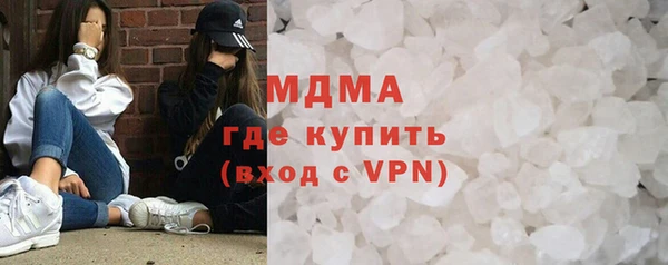 кокаин премиум Баксан