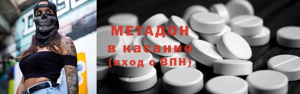 шишки Балахна