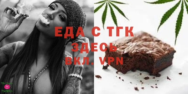 ПСИЛОЦИБИНОВЫЕ ГРИБЫ Аркадак