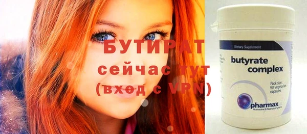 меф VHQ Балабаново