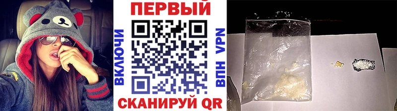 цены наркотик  Мелеуз  Метамфетамин пудра 