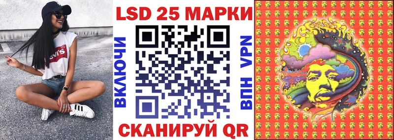 KRAKEN как зайти  Мелеуз  Марки 25I-NBOMe 1,5мг 