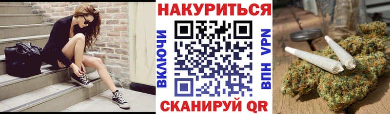 наркотики  Мелеуз  МАРИХУАНА сатива 